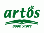 エジプト塩限定数再販決定☆ @ artos Book Store