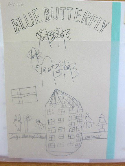 生徒さんの作品・・・ニョロニョロかな？