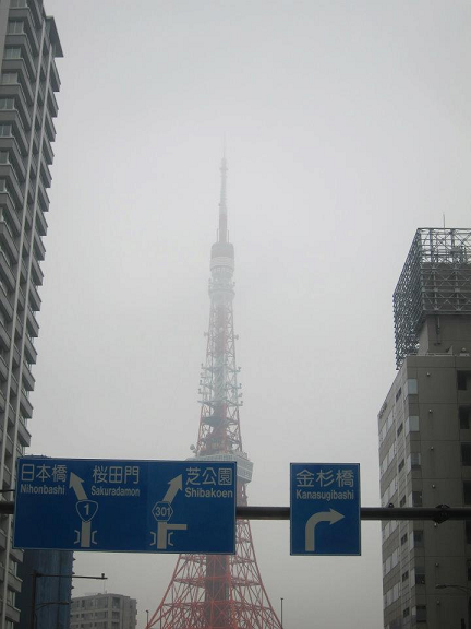 雨の東京・・・