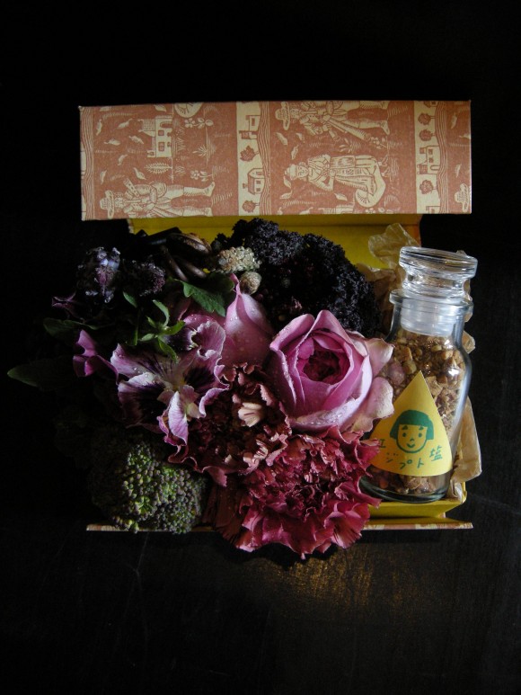 Un’importante scatoia