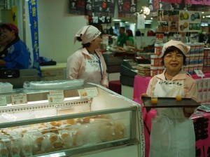 R0012078-2 R0012078-2